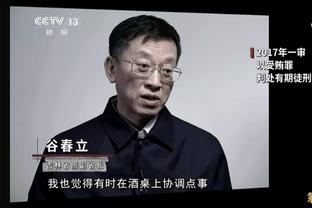 家人大于一切！詹姆斯：若布朗尼南加大首秀撞赛湖人 会申请休假